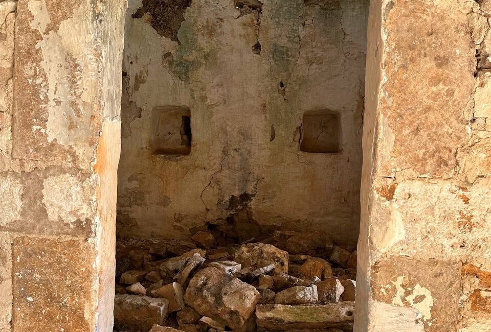 Trullo